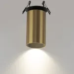 Встраиваемый светильник Citilux AXEL CL512D12