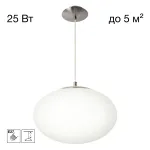 Подвесной светильник Citilux RON CL941E28S1