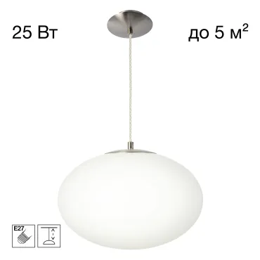 Подвесной светильник Citilux RON CL941E28S1