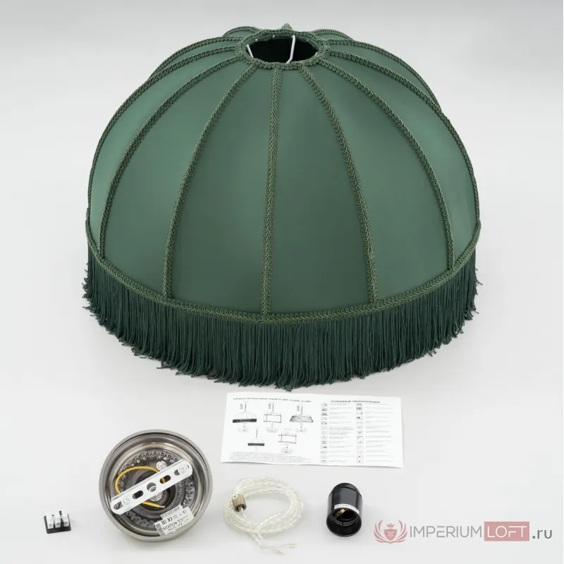 Подвесной светильник Citilux Базель CL407032 от ImperiumLoft