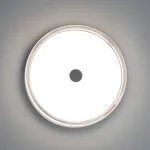 Потолочный светильник Citilux DIXON CL747230V