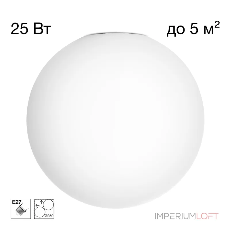 Потолочный светильник Citilux RON CL941D25