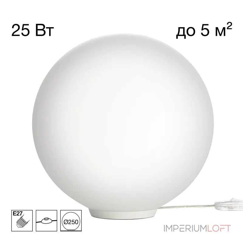 Настольная лампа Citilux RON CL941D25T0 Настольная лампа Citilux RON CL941D25T0