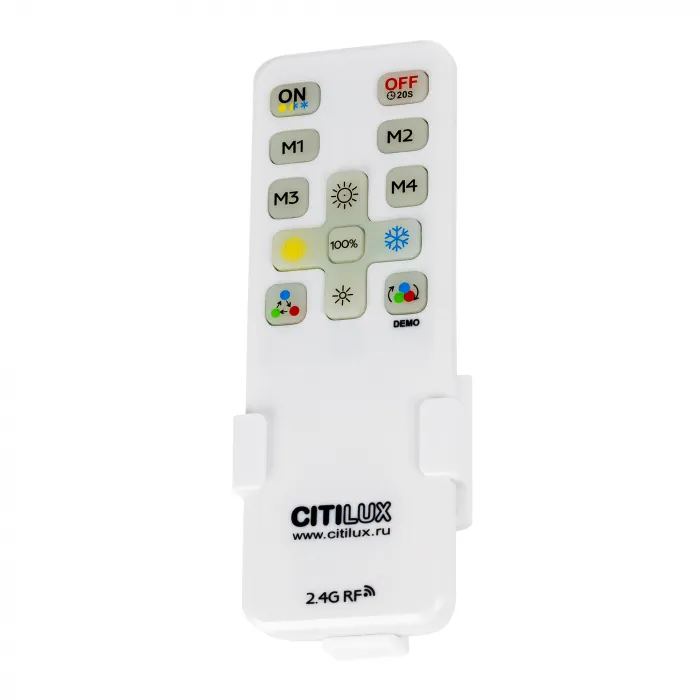 Светильник с пультом Белый Citilux NORMA CL749K300 RGB от ImperiumLoft