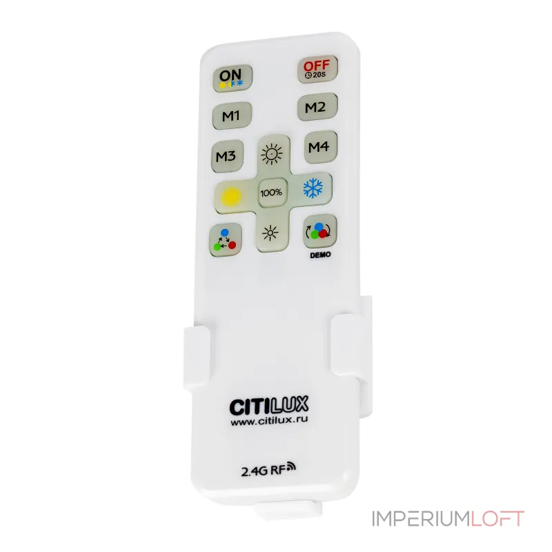 Светильник с пультом Белый Citilux NORMA CL749K300 RGB Светильник с пультом Белый Citilux NORMA CL749K300 RGB