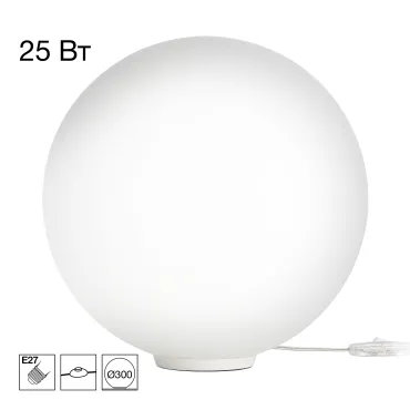 Настольная лампа Citilux RON CL941D30T0 Настольная лампа Citilux RON CL941D30T0
