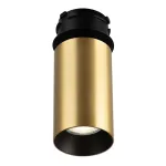 Встраиваемый светильник Citilux SKYPORT.10 CL512S12