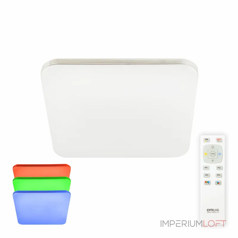 Потолочный светильник с пультом RGB Citilux Симпла CL714K330G