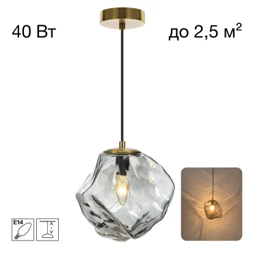 Подвесной светильник Citilux ROCKA CL247081 Подвесной светильник Citilux ROCKA CL247081