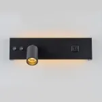 Светильник настенный Citilux Декарт CL704461 от ImperiumLoft
