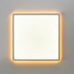 Светильник с пультом Белый Citilux NORMA CL749K300 RGB от ImperiumLoft