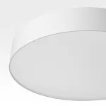 Потолочный светильник Citilux BART CL755390 LED