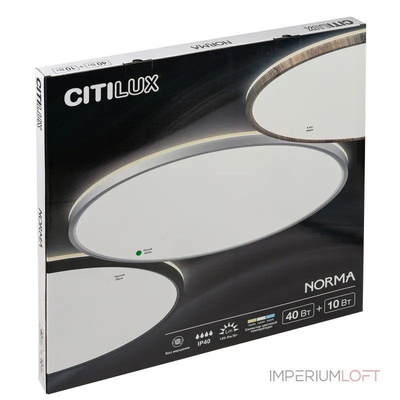 Светильник с подсветкой Citilux NORMA CL748500 LED