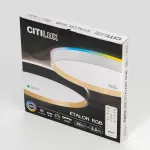 Светильник с пультом Citilux ETALON CL750321R LED RGB