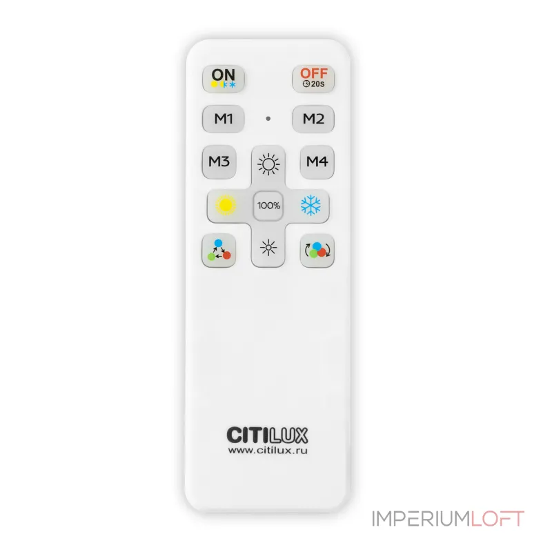 Светильник с пультом Citilux ETALON CL750321R LED RGB