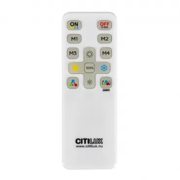 Люстра поворотная Citilux DORSY CL223162 LED от ImperiumLoft