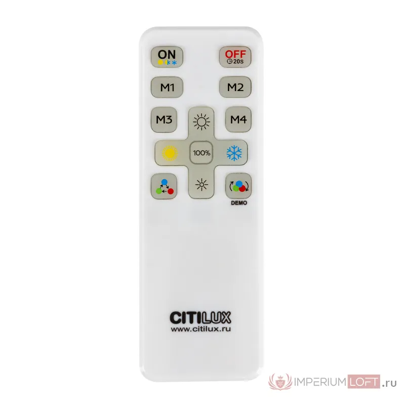 Люстра поворотная Citilux DORSY CL223162 LED от ImperiumLoft