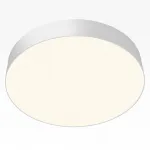 Потолочный светильник Citilux BART CL755390 LED