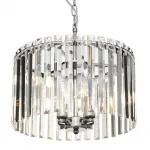 Подвесная люстра Citilux Jane CL306141