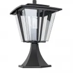 Уличный парковый светильник Citilux FORTS CLU10С от ImperiumLoft