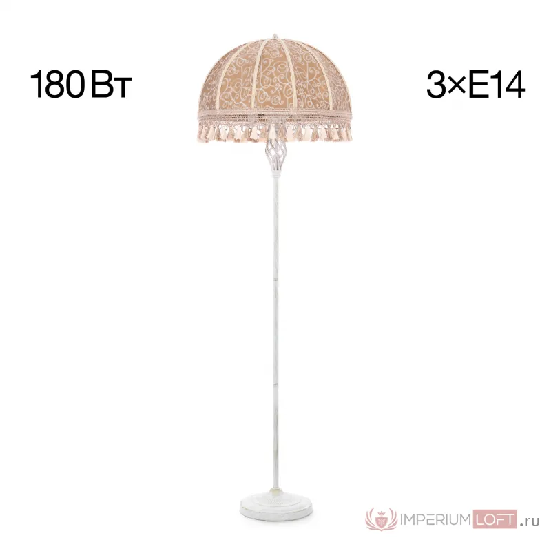 Торшер Citilux Базель CL407925 от ImperiumLoft