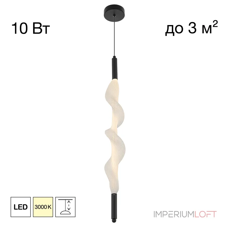Подвесной светильник Citilux SIGNATURE CL247031 Подвесной светильник Citilux SIGNATURE CL247031