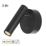 Бра Citilux DEKART CL704101