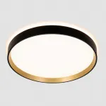 Светильник с пультом Citilux ETALON CL750321R LED RGB