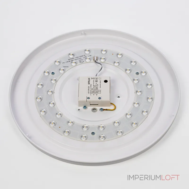 Потолочный светильник Citilux BART CL755390 LED Потолочный светильник Citilux BART CL755390 LED