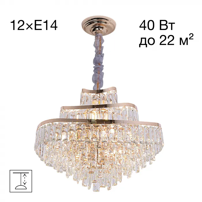 Люстра подвесная Citilux NAIAD CL315162 от ImperiumLoft