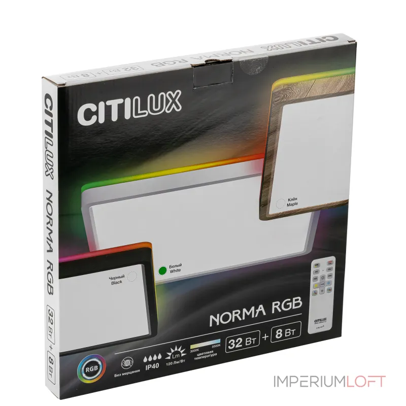 Светильник с пультом Белый Citilux NORMA CL749K300 RGB Светильник с пультом Белый Citilux NORMA CL749K300 RGB