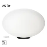 Настольная лампа Citilux RON CL941E28T5