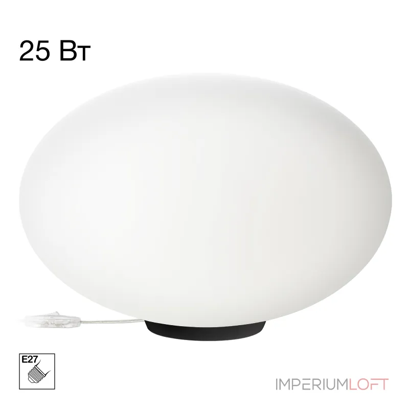Настольная лампа Citilux RON CL941E28T5 Настольная лампа Citilux RON CL941E28T5