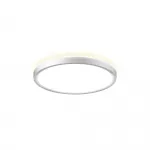 Светильник с подсветкой Citilux NORMA CL748240 LED