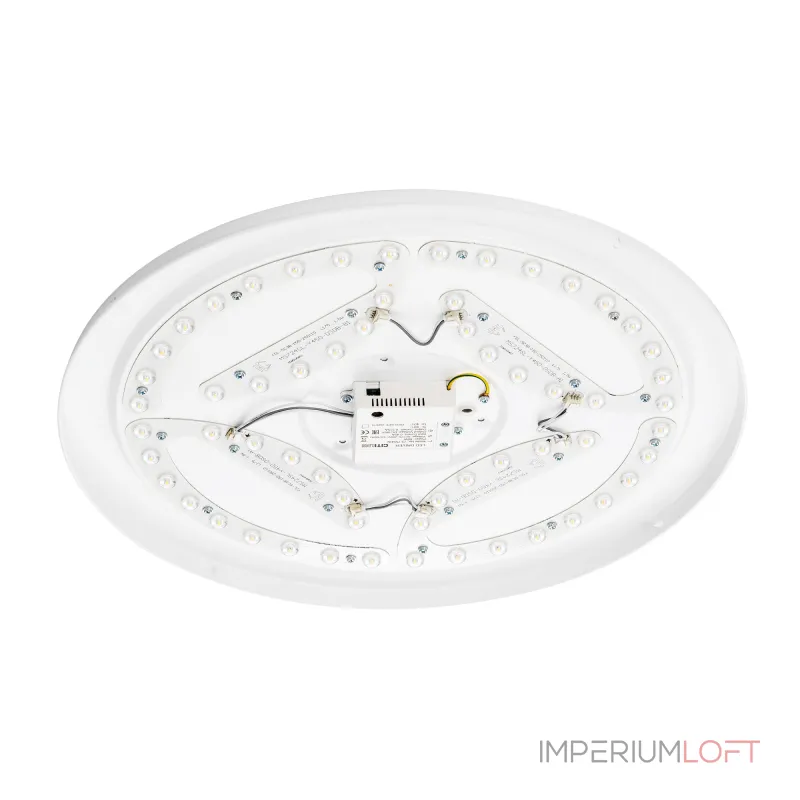 Светильник потолочный Citilux BART CL755490 LED