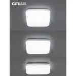 Потолочный светильник с пультом RGB Citilux Симпла CL714K330G