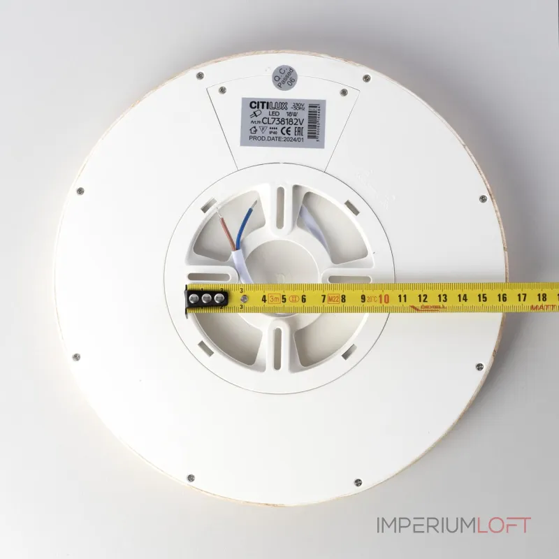 Светильник накладной Citilux Бейсик CL738182V