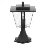 Уличный парковый светильник Citilux FORTS CLU10С от ImperiumLoft