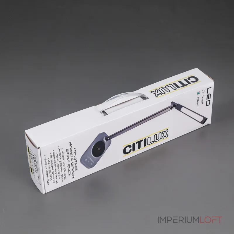 Настольный светильник Citilux Ньютон CL803051