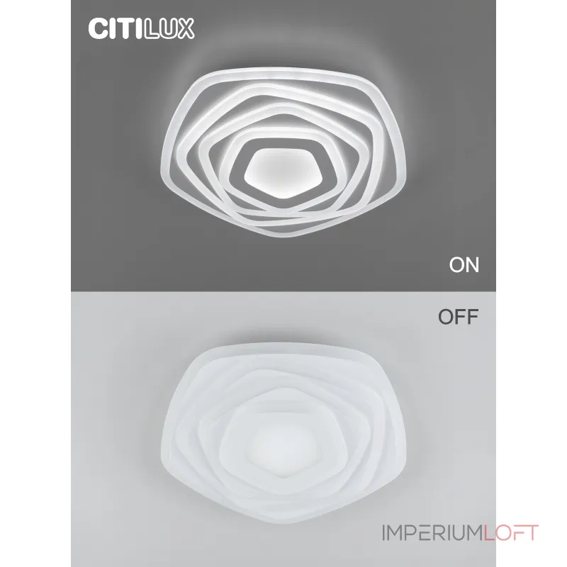Умный потолочный светильник Citilux Триест Смарт CL737A54E