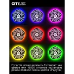 Умный потолочный светильник Citilux Триест Смарт CL737A54E