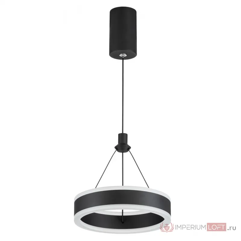 Подвесной светильник Citilux Дуэт CL719011 от ImperiumLoft