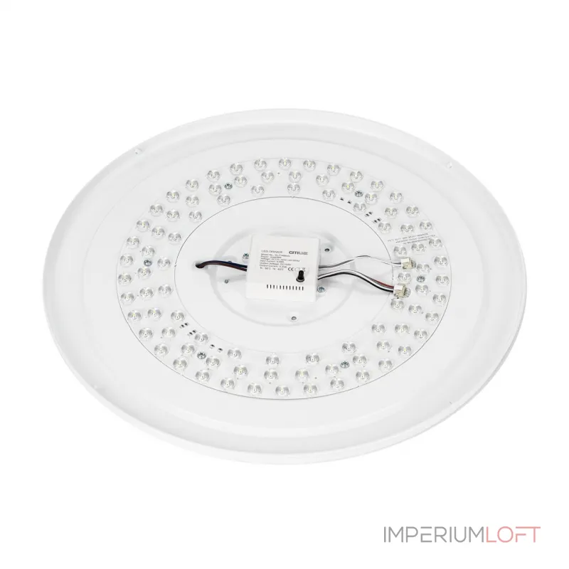 Светильник потолочный Citilux BOSS CL751451G
