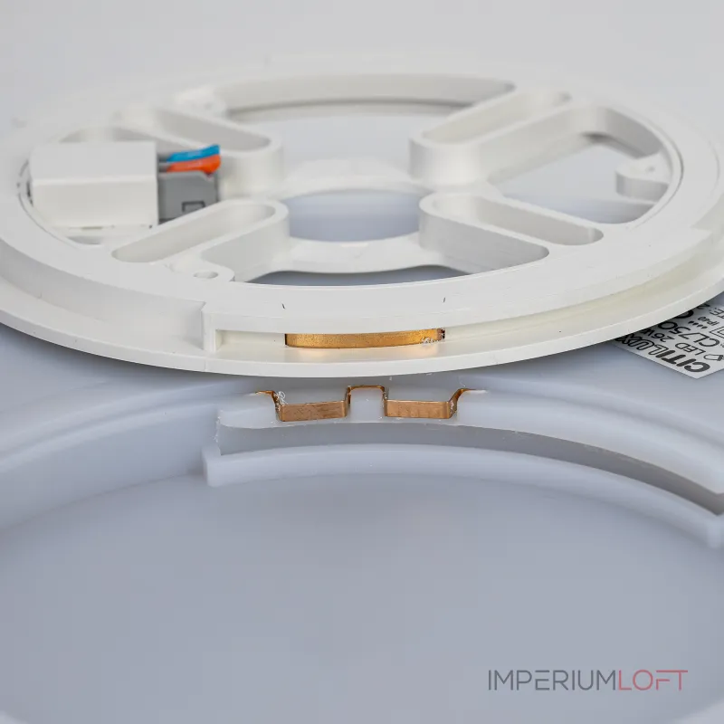 Светильник с пультом Citilux ETALON CL750321R LED RGB