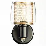 Спот Citilux Смит CL530515 от ImperiumLoft
