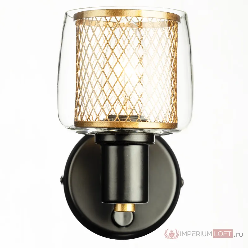 Спот Citilux Смит CL530515 от ImperiumLoft