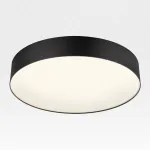 Потолочный светильник Citilux BART CL755391 LED