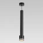 Подвесной светильник Citilux Bruno CL565011