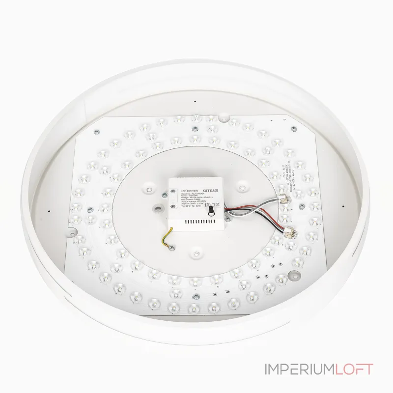 Светильник потолочный Citilux Купер Лайн CL72470GL0