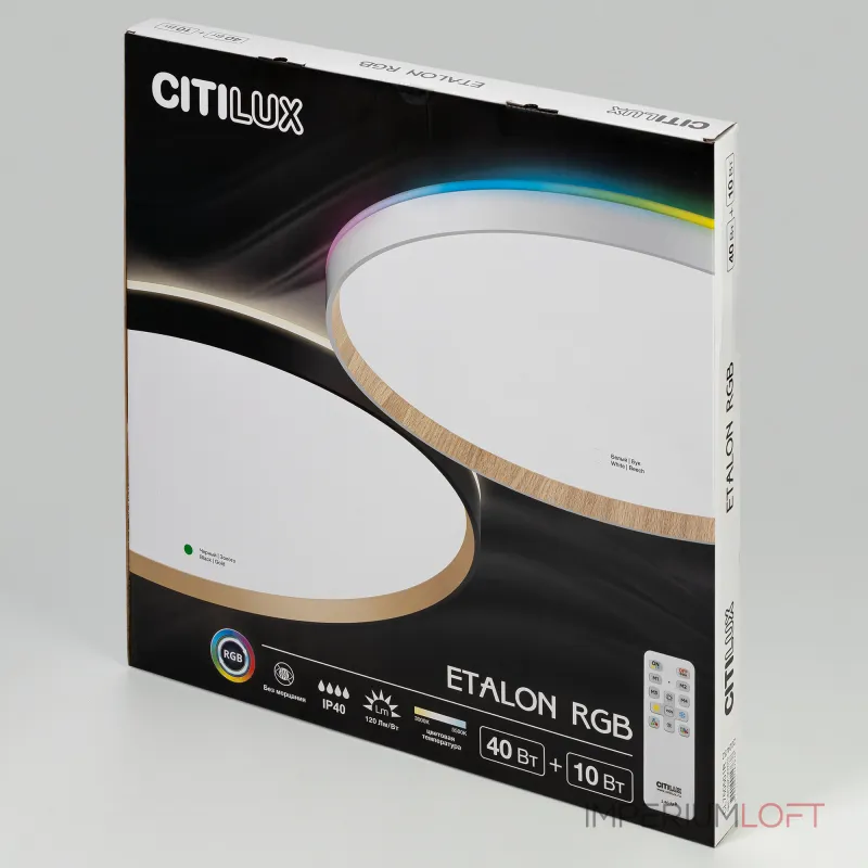 Светильник с пультом Citilux ETALON CL750501R LED RGB